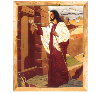 The Knock Intarsia Design Pattern - The Winfield Collection