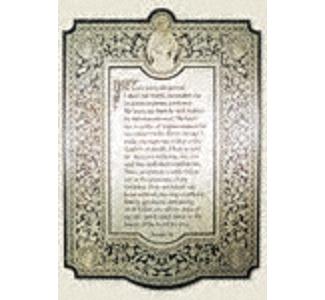 23rd Psalm Project Pattern - The Winfield Collection