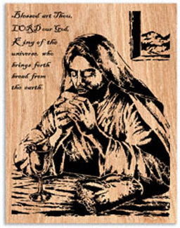 Thankful Project Pattern