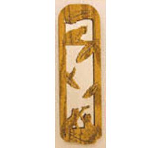 Cats Mirror Project Pattern - The Winfield Collection