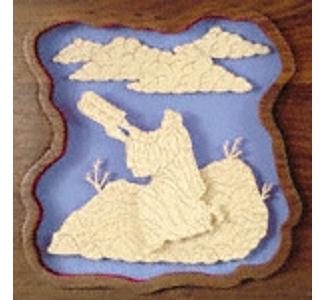 Moses Project Pattern